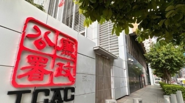 香港廉署與匈牙利反貪機構加強反貪合作