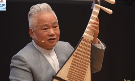 文化名家走进港澳 | 方锦龙：琵琶的前世今生